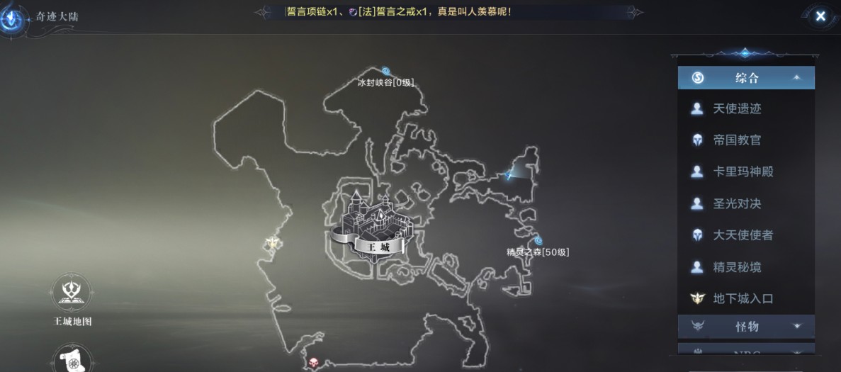 ȫ漣2ԴȫȫλͼĹ[ͼ]ͼƬ1