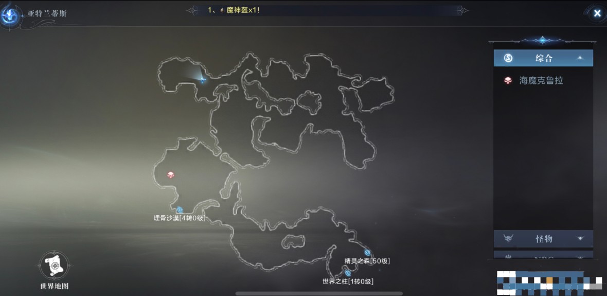 ȫ漣2ԴȫȫλͼĹ[ͼ]ͼƬ10