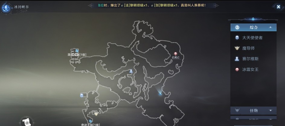 ȫ漣2ԴȫȫλͼĹ[ͼ]ͼƬ14
