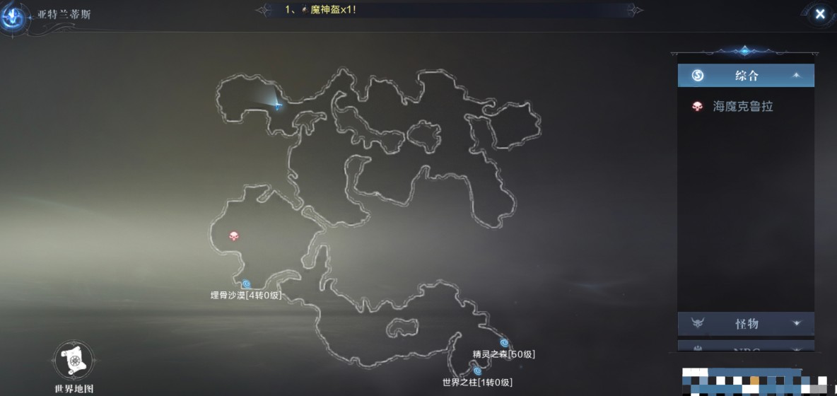 ȫ漣2ԴȫȫλͼĹ[ͼ]ͼƬ12