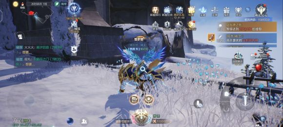 ȫ漣2ȴԣȴ[ͼ]ͼƬ2