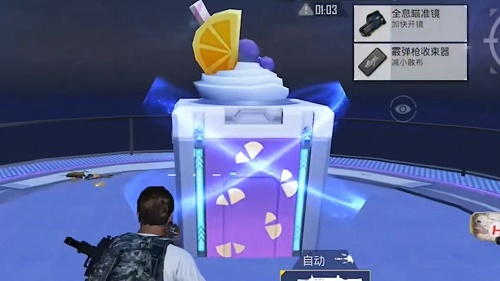 ƽӢͧôȥϷͧʰȡʹ[ͼ]ͼƬ5