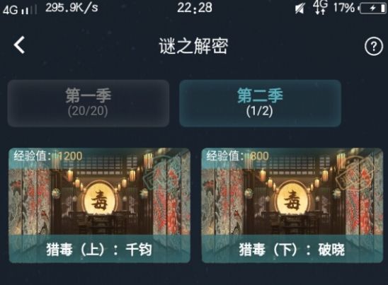 ʦԶ𰸷֮Զ𰸽[ͼ]ͼƬ1