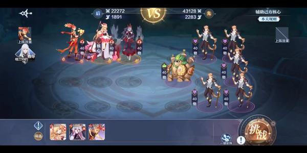 洫˵սнսôսнս򷨹[ͼ]ͼƬ2