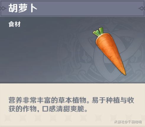ԭܲࣿܲλ÷ֲͼ[ͼ]ͼƬ1