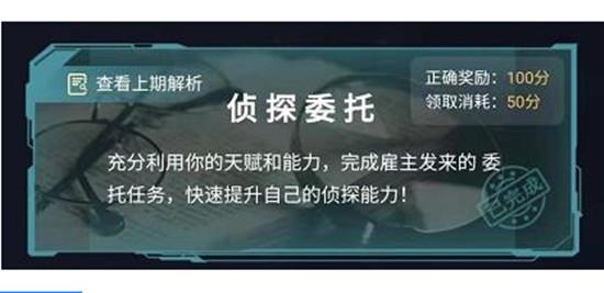 ʦӴʲô4.17ȷ𰸽[ͼ]ͼƬ1