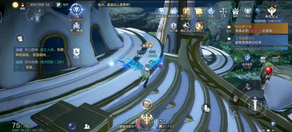 ȫ漣2˹̽ԣ˹̽λһ[ͼ]ͼƬ5