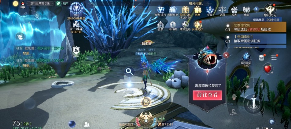 ȫ漣2˹̽ԣ˹̽λһ[ͼ]ͼƬ3