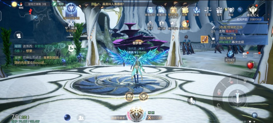 ȫ漣2˹̽ԣ˹̽λһ[ͼ]ͼƬ15