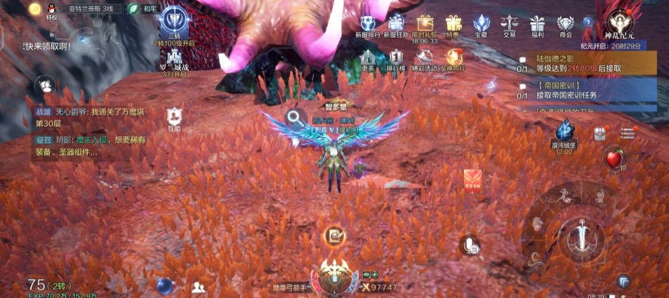 ȫ漣2˹̽ԣ˹̽λһ[ͼ]ͼƬ9