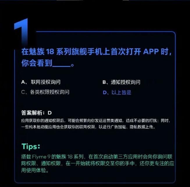 尲ȫֻڴ𰸴ȫĿʹһ[ͼ]ͼƬ1
