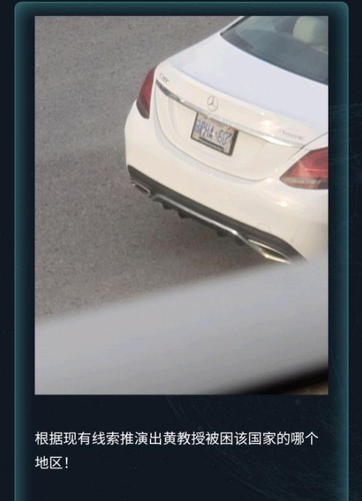 ʦƽʧٰȷ𰸣ƽʧٰʲô[ͼ]ͼƬ2