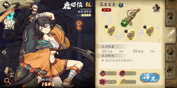 ؽĳ50Ԩô50ԨͼĹ[ͼ]ͼƬ7