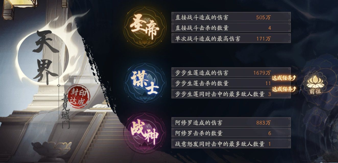 ʦôŪıʿ񲽲[ͼ]ͼƬ3