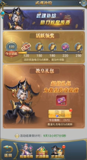 ޴½h5̻ʴô棿̻ʴ淨[ͼ]ͼƬ4