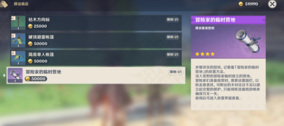 ԭүλ[ͼ]ͼƬ3