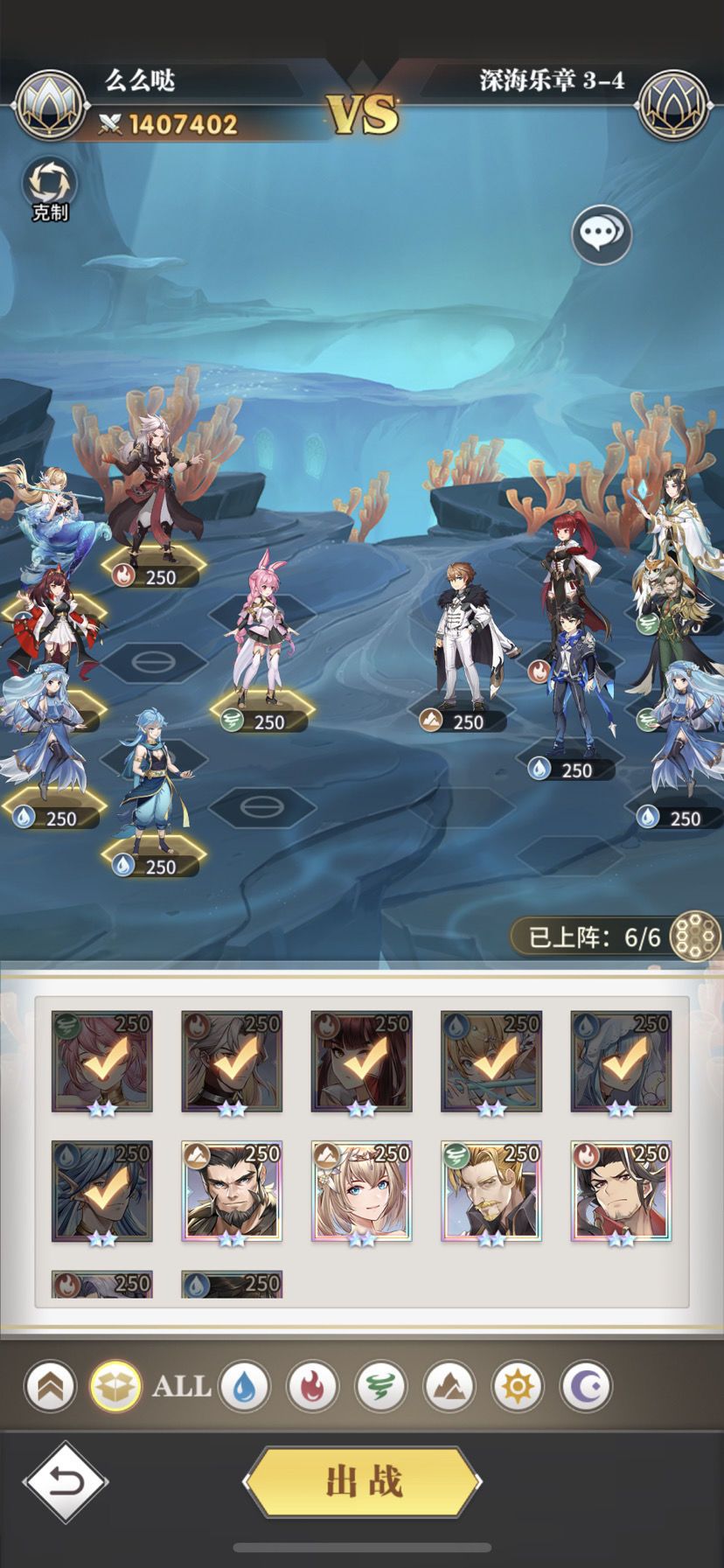 ޴½3-4ô3-4̹[ͼ]ͼƬ2