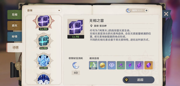 ԭ켶мɴ켶𰸷[ͼ]ͼƬ1