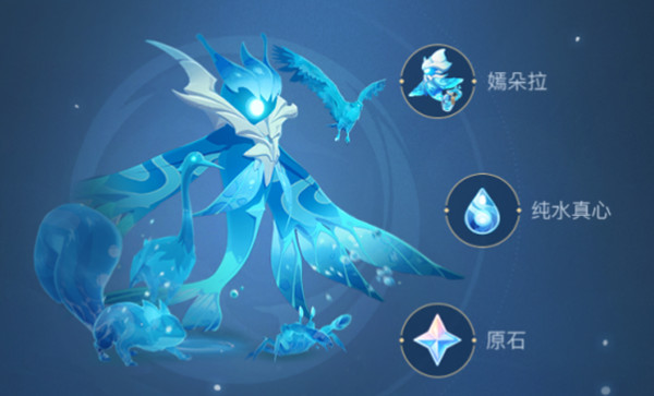 ԭǰԣˮ֮ԸǰƼ[ͼ]ͼƬ2