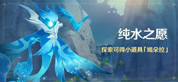 ԭǰԣˮ֮ԸǰƼ[ͼ]ͼƬ1
