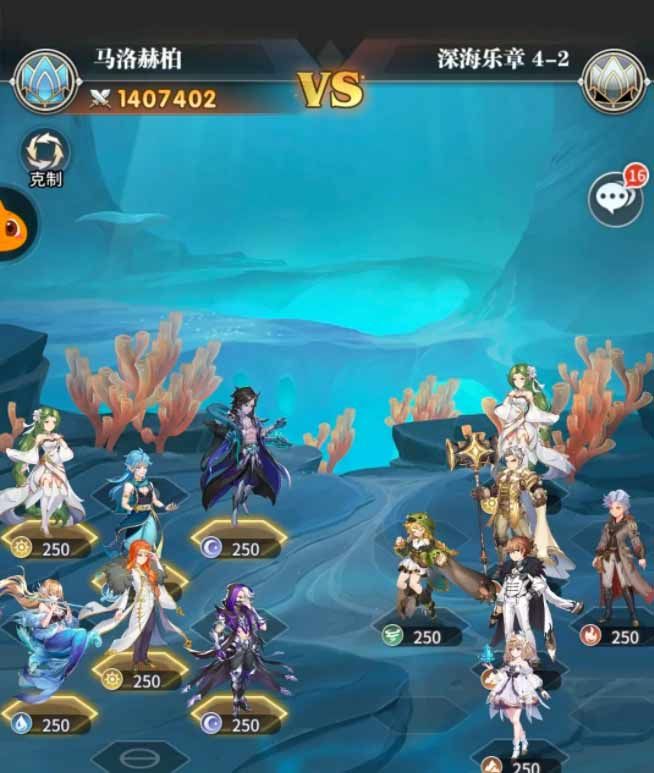 ޴½4-2ôµµڶع[ͼ]ͼƬ1