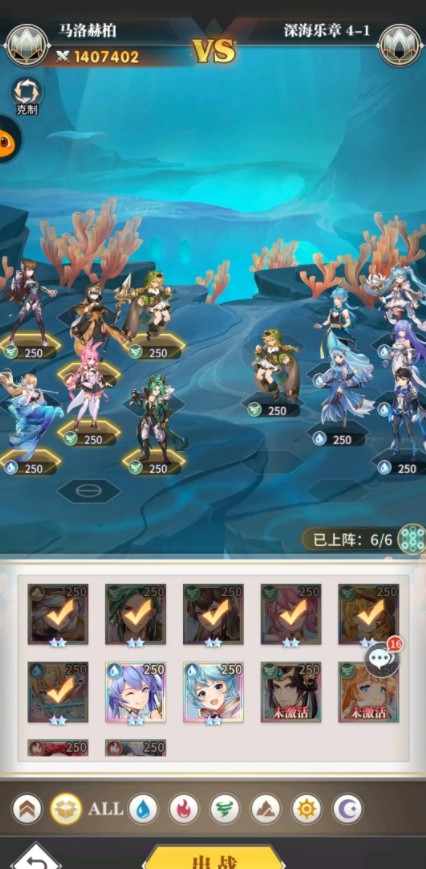 ޴½µ¹ԣµȫؿͨһ[ͼ]ͼƬ2