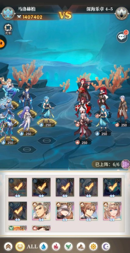 ޴½µ¹ԣµȫؿͨһ[ͼ]ͼƬ6