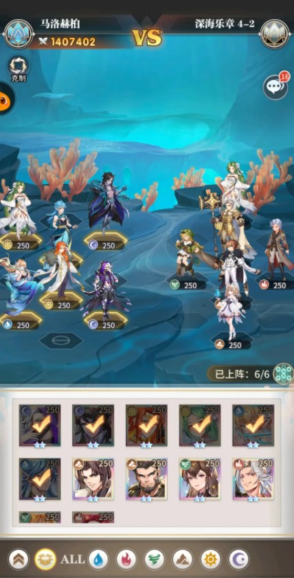 ޴½µ¹ԣµȫؿͨһ[ͼ]ͼƬ3