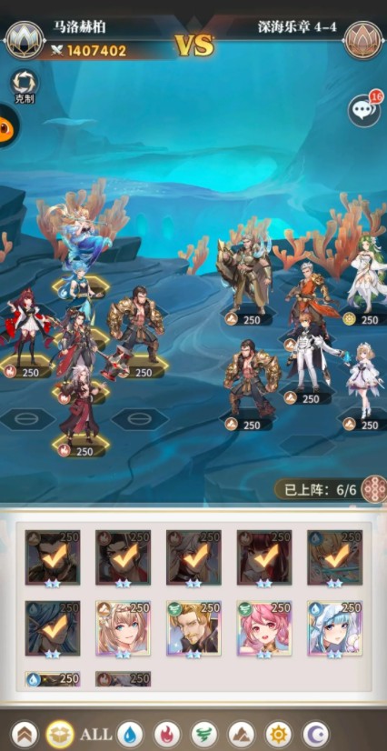 ޴½µ¹ԣµȫؿͨһ[ͼ]ͼƬ5