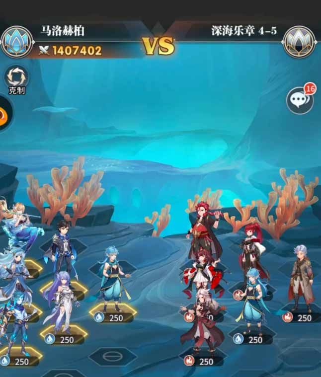 ޴½4-5ô4-5ͨش[ͼ]ͼƬ1