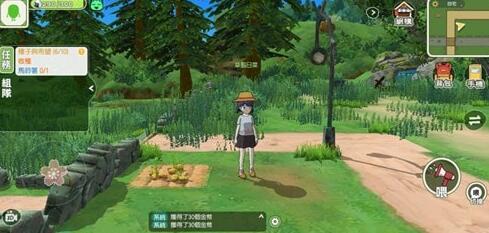 小森生活露桑松木在哪里？露桑松木多久刷新[多图]图片2