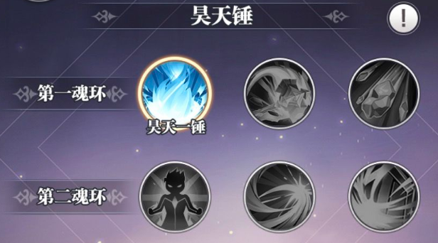 ޴½촸ܼӵ乥ԣ촸껷Ƽ[ͼ]ͼƬ2