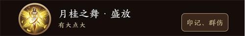 ҫô棿2021°淨[ͼ]ͼƬ5