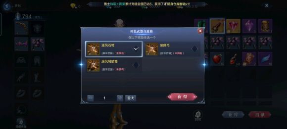ȫ漣2ʴ֮ԣʴ֮[ͼ]ͼƬ1