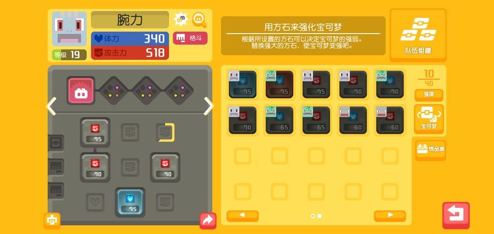 δ̽ˢʼԣ׿iosˢʼżɷ[ͼ]ͼƬ3
