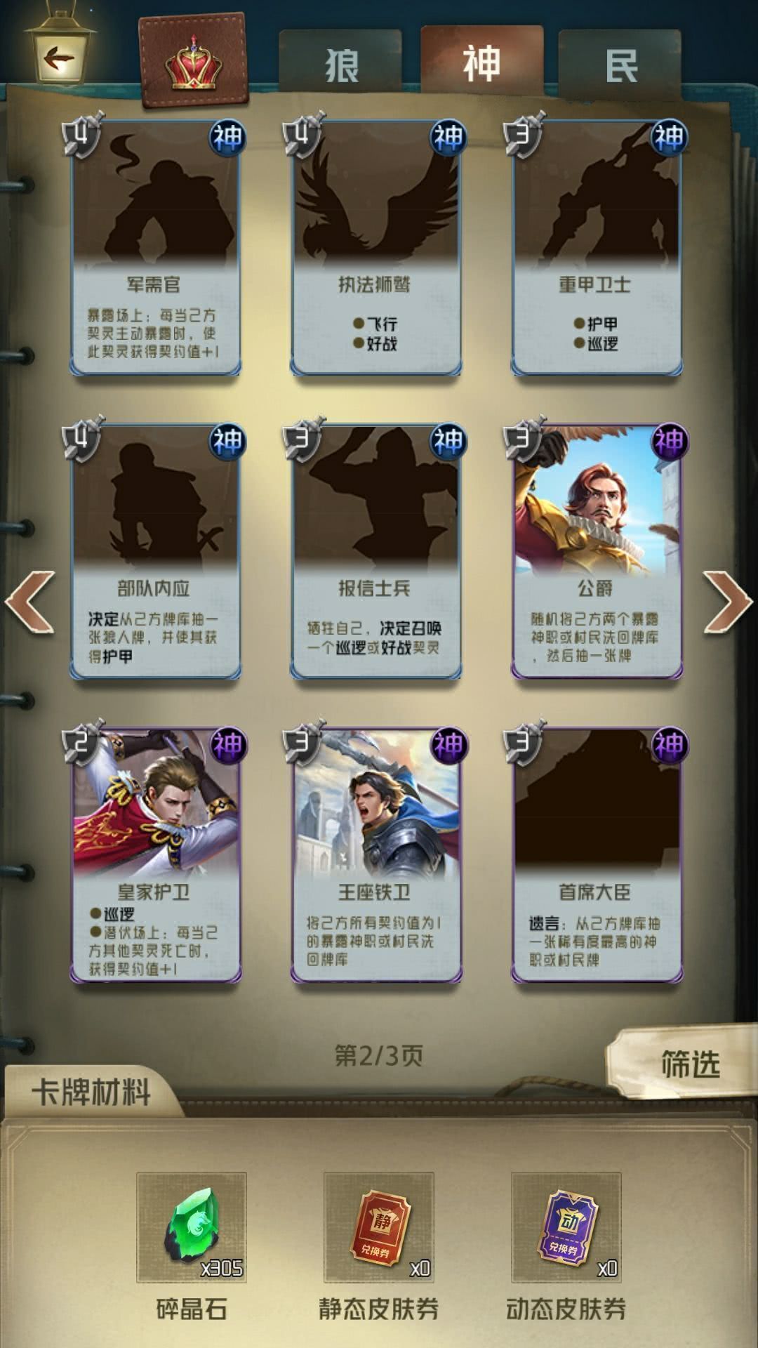 ˶ԾƴȫȫӪͼͼƬ3