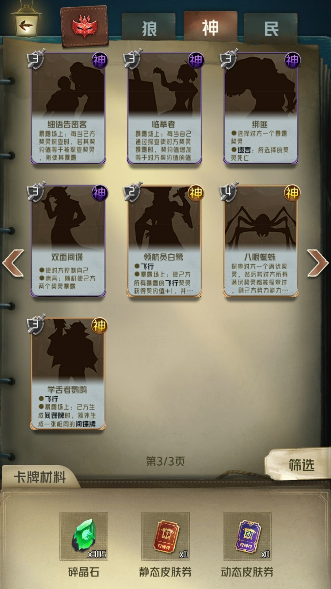 ˶ԾƴȫȫӪͼͼƬ7