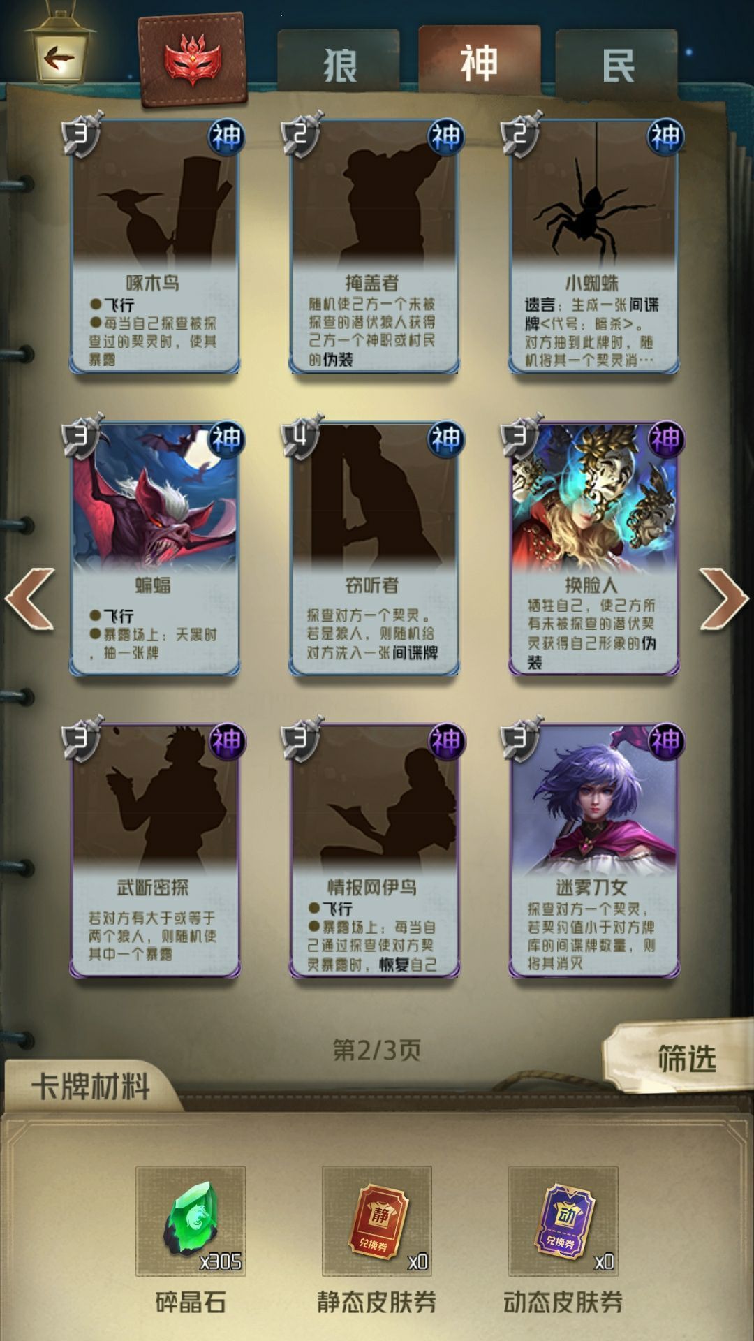 ˶ԾƴȫȫӪͼͼƬ6