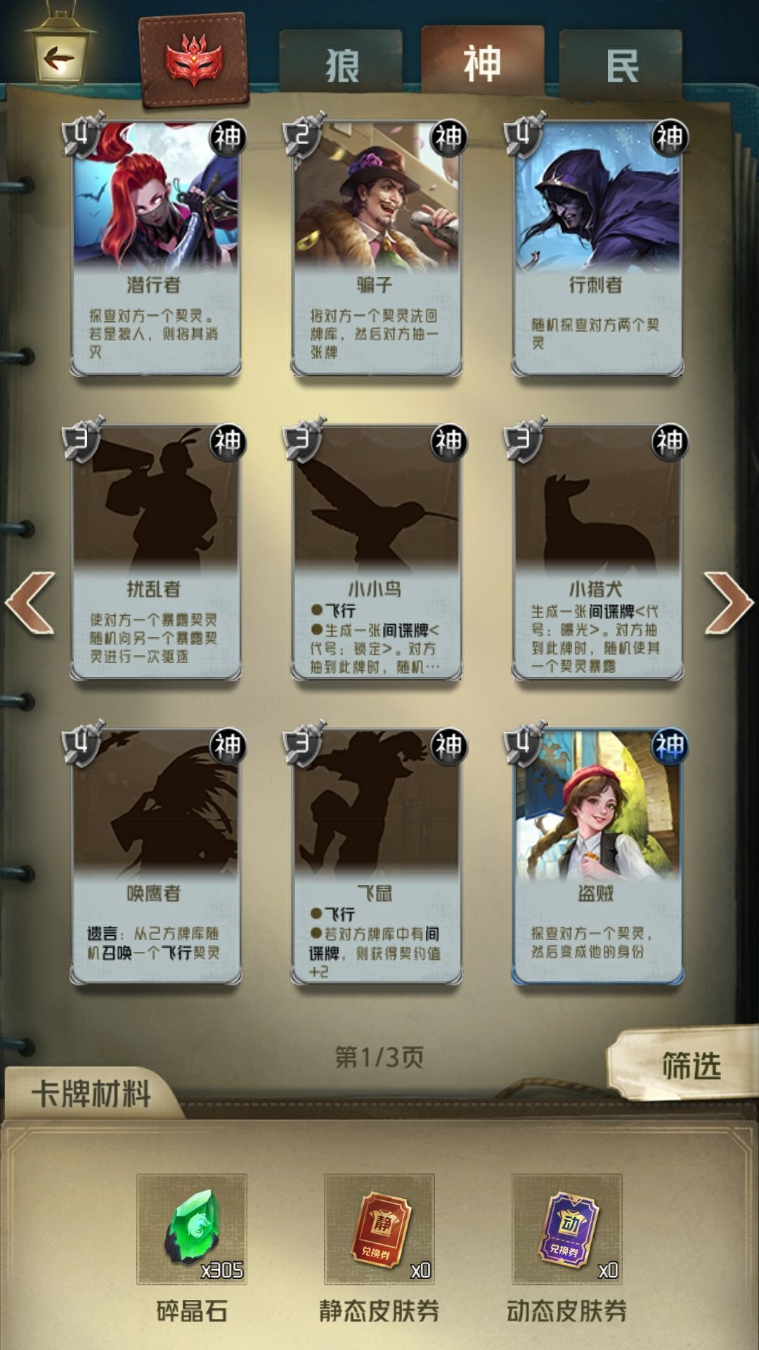 ˶ԾƴȫȫӪͼͼƬ5