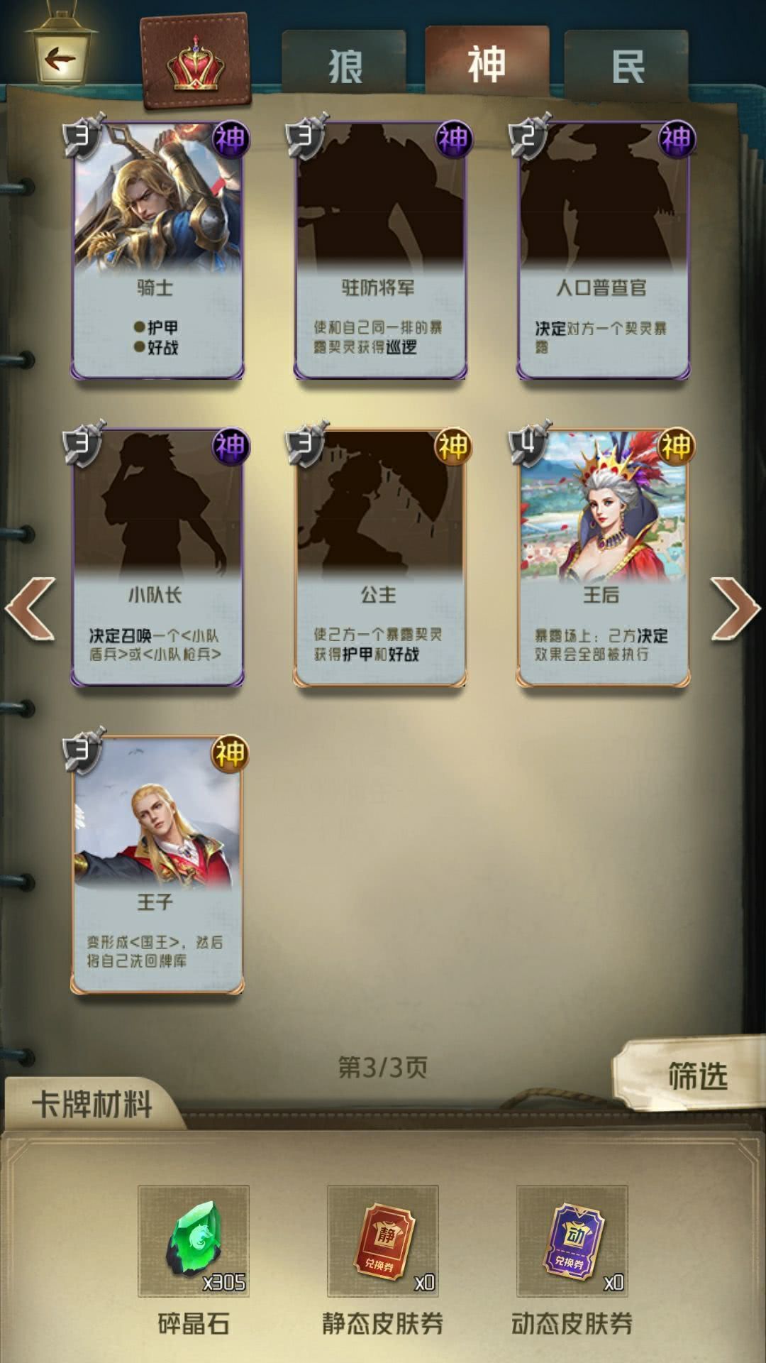 ˶ԾƴȫȫӪͼͼƬ4