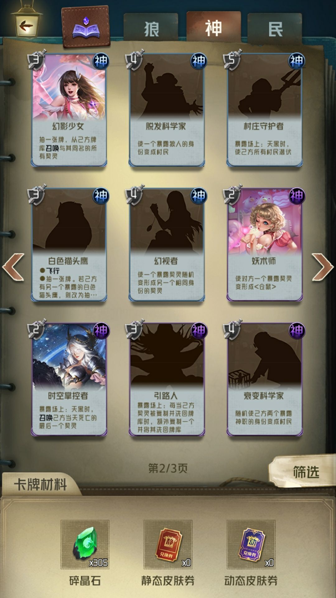 ˶ԾƴȫȫӪͼͼƬ8