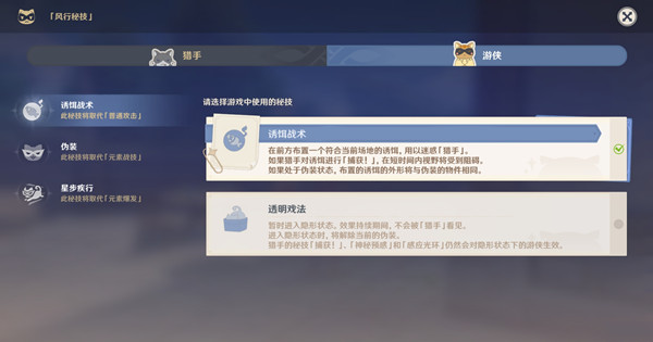 ԭô棿ٻ淨˵[ͼ]ͼƬ3