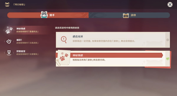 ԭô棿ٻ淨˵[ͼ]ͼƬ2