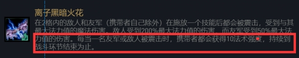 ƶ֮11.10ô棿װ乥[ͼ]ͼƬ3