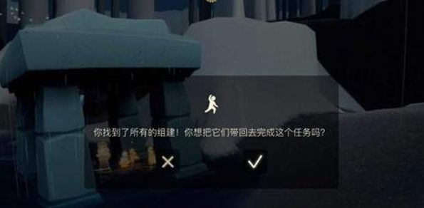 ݵôἾͨع[ͼ]ͼƬ2