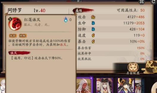 ʦô䣿ǿ乥[ͼ]ͼƬ2
