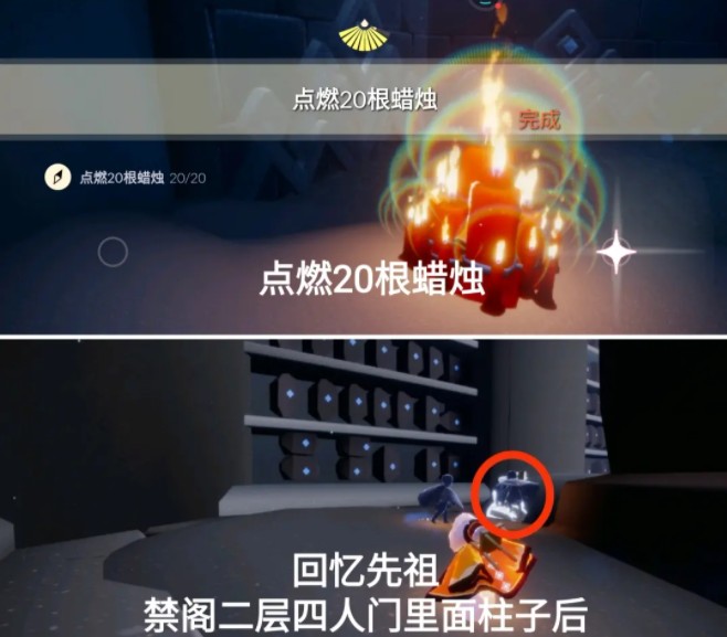 5.22Դȫճͼλ÷[ͼ]ͼƬ3