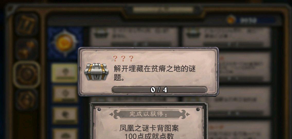 ¯ʯ˵???ɾôɣʺųɾͷ֮տͼȡ[ͼ]ͼƬ1