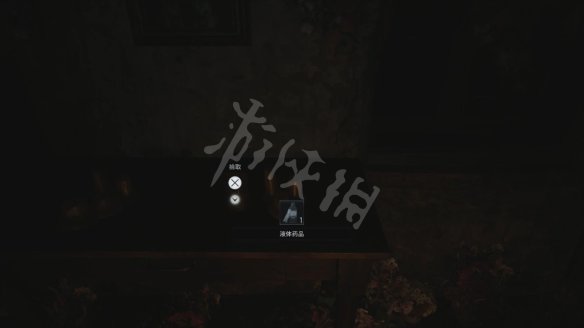 Σ8鹥ԣȫ߾ͨؽ[ͼ]ͼƬ4