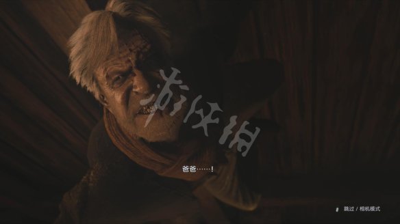 Σ8鹥ԣȫ߾ͨؽ[ͼ]ͼƬ34